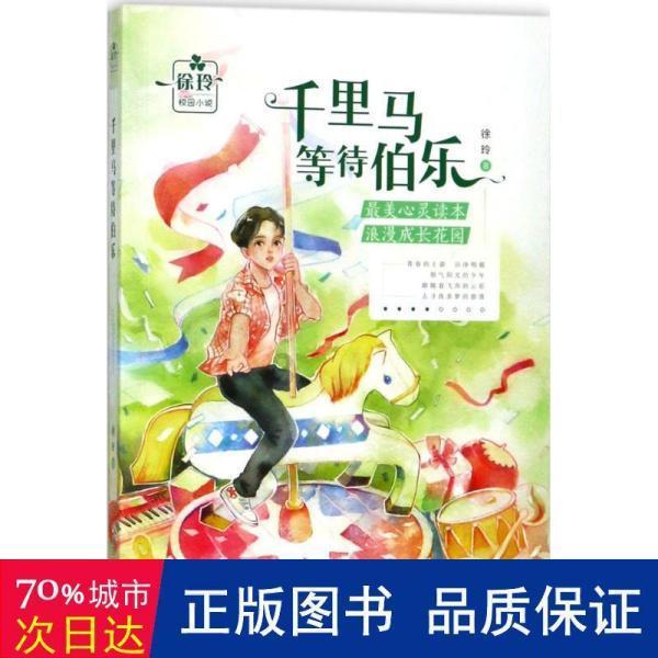 探讨问题,发现答案——添加输入法对话框win7吉鹿力问答社区